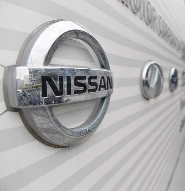 Autonomous Technology For Vehicles Towing In Nissan Japan